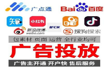 SEM服务公司助力企业品牌推广案例